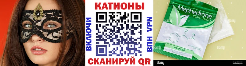 Купить наркотики сайты Удачный Конопля Меф COCAIN Альфа ПВП ГАШ