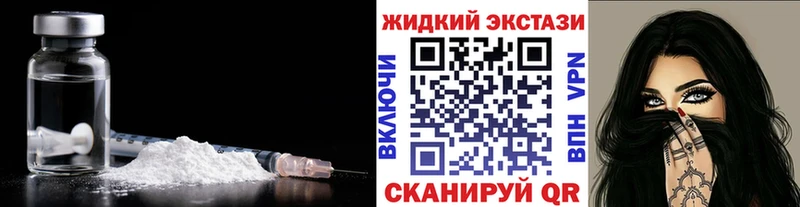 купить наркотик  Удачный  БУТИРАТ BDO 