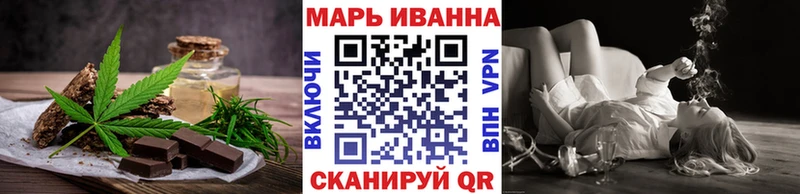 Canna-Cookies конопля  Удачный 