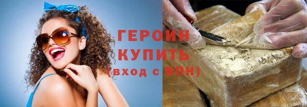 прущие крисы Михайловск
