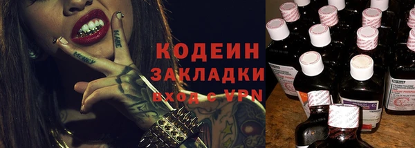 прущая мука Медногорск