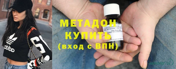 гидра Михайлов
