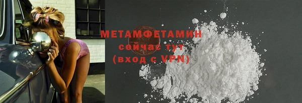 прущие крисы Михайловск