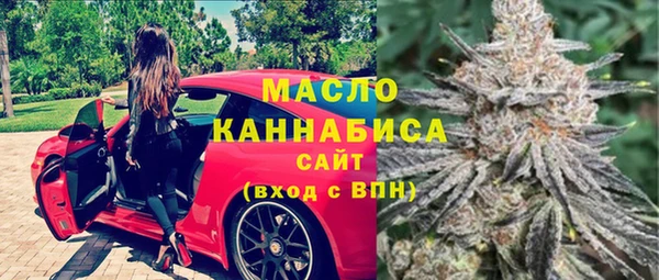 скорость mdpv Волгодонск