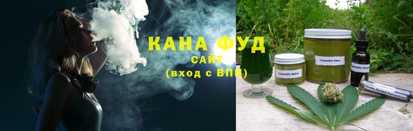 экстази Уссурийск