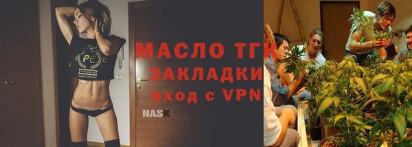 гидра Михайлов
