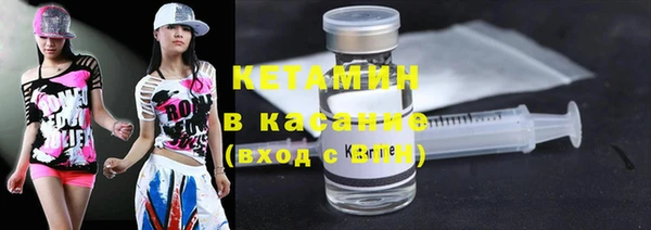 прущие крисы Михайловск