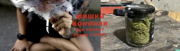 прущая мука Медногорск