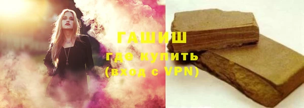прущие крисы Михайловск