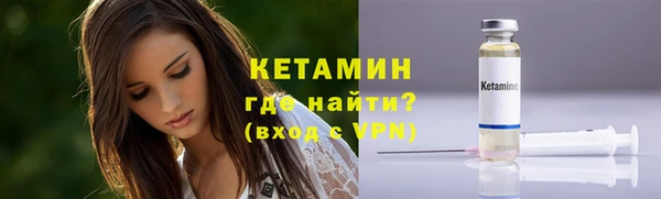 тгк Мегион