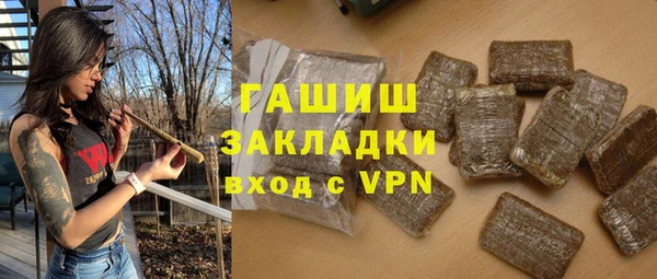 прущие крисы Михайловск