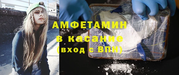 прущая мука Медногорск