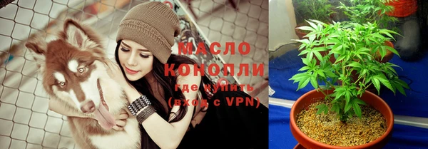дмт Новочеркасск