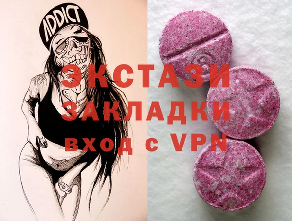 дмт Новочеркасск