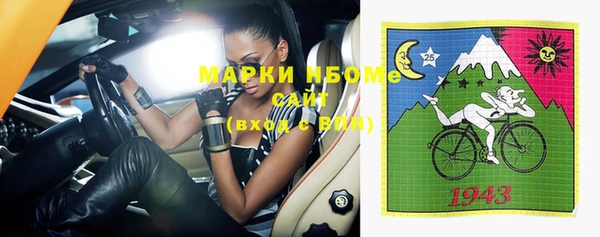 прущие крисы Михайловск