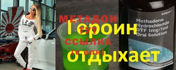 прущая мука Медногорск