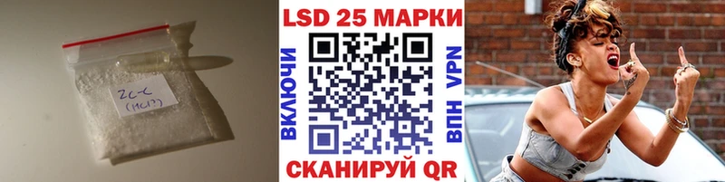 ЛСД экстази ecstasy  ОМГ ОМГ зеркало  Удачный 