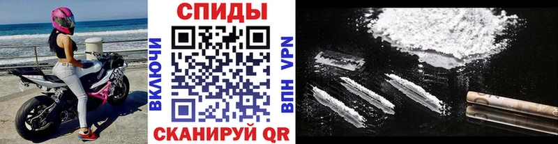 Первитин витя Удачный