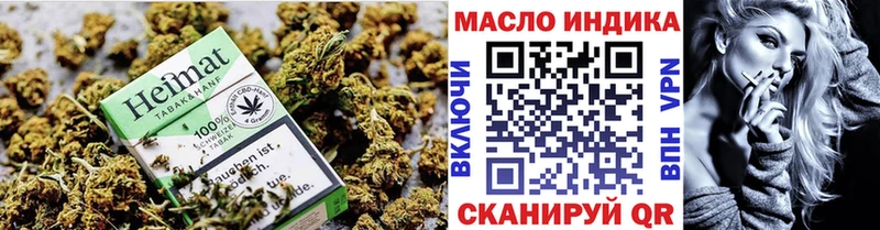 Дистиллят ТГК вейп с тгк  Удачный 