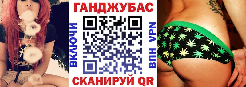 Бошки марихуана AK-47  где купить наркоту  Удачный 
